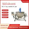 Sanduicheira elétrica panela para misturar pó frio panela de sanduíche basculante automática panela para misturar molho de pimenta
