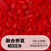 Frijoles Pin Frijoles Fusion 2.6 mm Paquete de Recarga 221 Colores Set Completo Gran Capacidad Para Abrir Tienda Fábrica de Recarga Venta Directa al Por Mayor