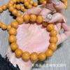 Brazalete Tallado Ji Bao Amor Cabeza de Mono Cuentas Talladas Wen Juega Cuentas de Buda Pulsera para Hombres y Mujeres Misma que Caperucita Roja