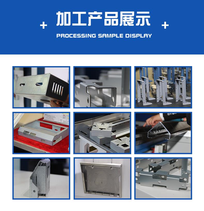 电液折弯机详情 (11).jpg