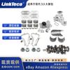 Kit de Reconstrucción de Motor Es Adecuado para Hyundai Kia 3.3 Litros 3.8 Litros 06-13 Aw6048