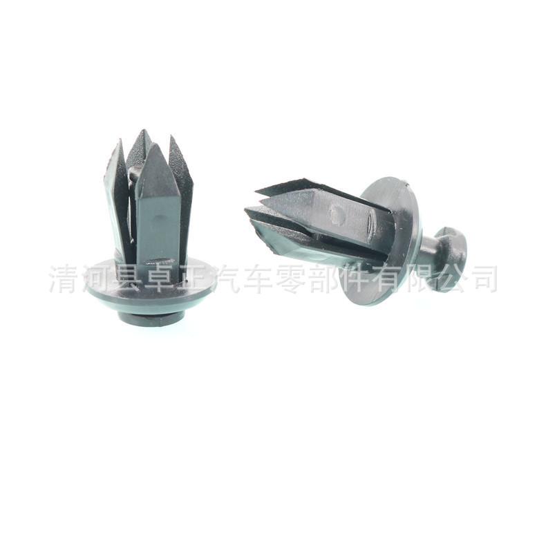 7650308627_1045036553