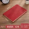 Novo Caderno de Escultura em Papel Wenchuang Personalizado Guochao 3D Tridimensional Oco Carimbo Wenchuang Inserido no Caderno de Contas Manuais