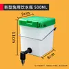 Dispensador de Agua para Conejos Fuente Automática para Beber Conejos Gran Capacidad Bebedero para Conejos Dispensador de Agua Colgante a Prueba de Fugas