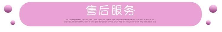 详情页_06