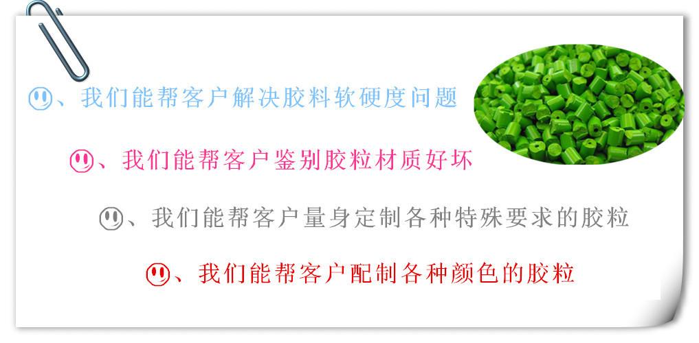 详情2