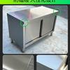 Bancada de canto arredondado em aço inoxidável 304, console de armazenamento com porta deslizante, bancada de cozinha, tábua de corte, fogão, mesa de corte