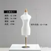 Mannequin de Ensino Mannequin de Meio Tamanho Mini Estéreo Pequeno Corte Design de Roupa Estudante Boneco Modelo