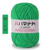 Fio de Algodão Leiteiro de 4 Fios, Fio para Boneca Meio Tael, Fio para Cobertor, Fio Infantil 25g, Fio para Crochê, Fio para Tricô Manual Atacado