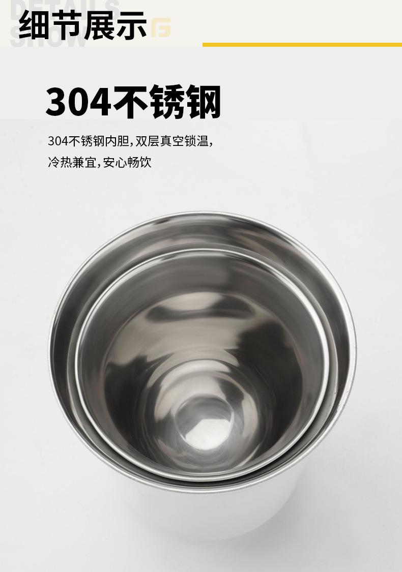 意式浓缩咖啡杯_06.jpg