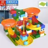 Compatible con ladrillos Lego partículas de ensamblaje de bolas niños y niñas de 3 a 6 años bloques deslizantes juguetes educativos para niños transfronterizos