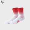 Calcetines Profesionales de Baloncesto 2025 Color Degradado Entrenamiento Caña Alta Base de Toalla Calcetines de Élite Calcetines Deportivos de Moda para Hombre Transfronterizos