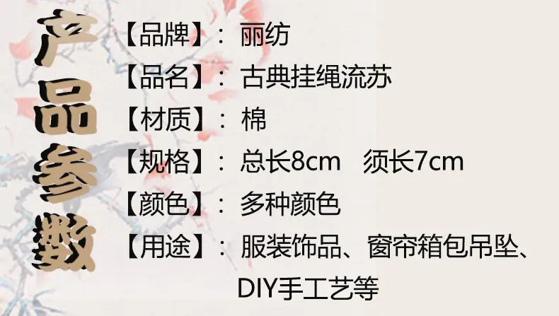 详情页_02.jpg