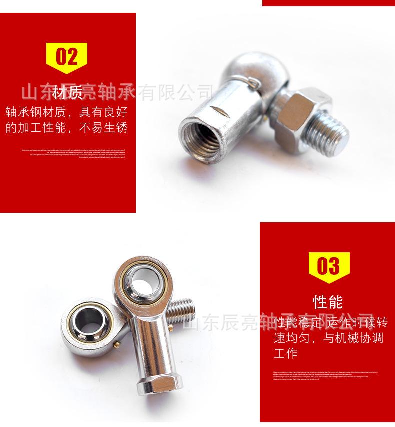微信图片_20220308125055.jpg