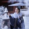 Colhendo Sonhos Guarda-chuva Japonês Antigo de Cabo Longo de Seda e Papel de Óleo e Guarda-chuva Guarda-chuva Clássico para Fantasia Fotografia Gradiente Guarda-chuva Hanfu