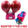 Mesa de globos flotantes para decoración de bodas, diseño de escena de boda para fiesta de cumpleaños, mesa flotante con soporte para poste, traje de globo rojo de red