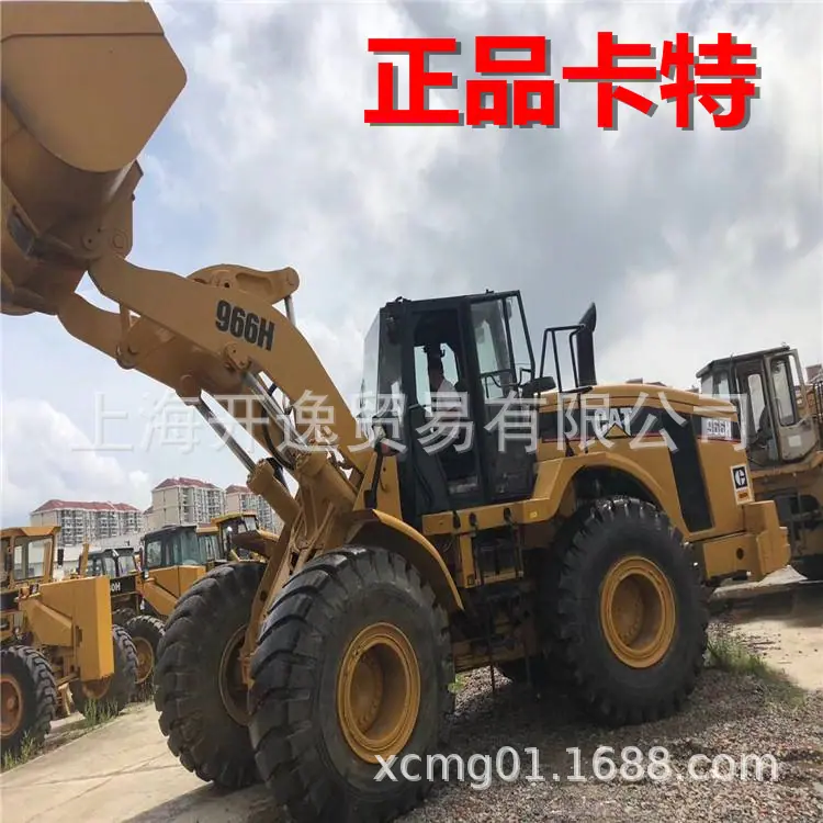 CAT 966 Front Loader (18)