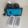 Controlador de Mesa de Jantar Elétrica Hotel Mesa Redonda Interruptor Regulador de Velocidade Prato Giratório Conjunto Completo de Acessórios Reparo DC 12V 24V