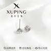 Xuping Joias Liga de Cobre Liga de Cobre Banho de Ouro Branco Brincos Design Versátil Leve Luxo para Mulheres Venda por Atacado