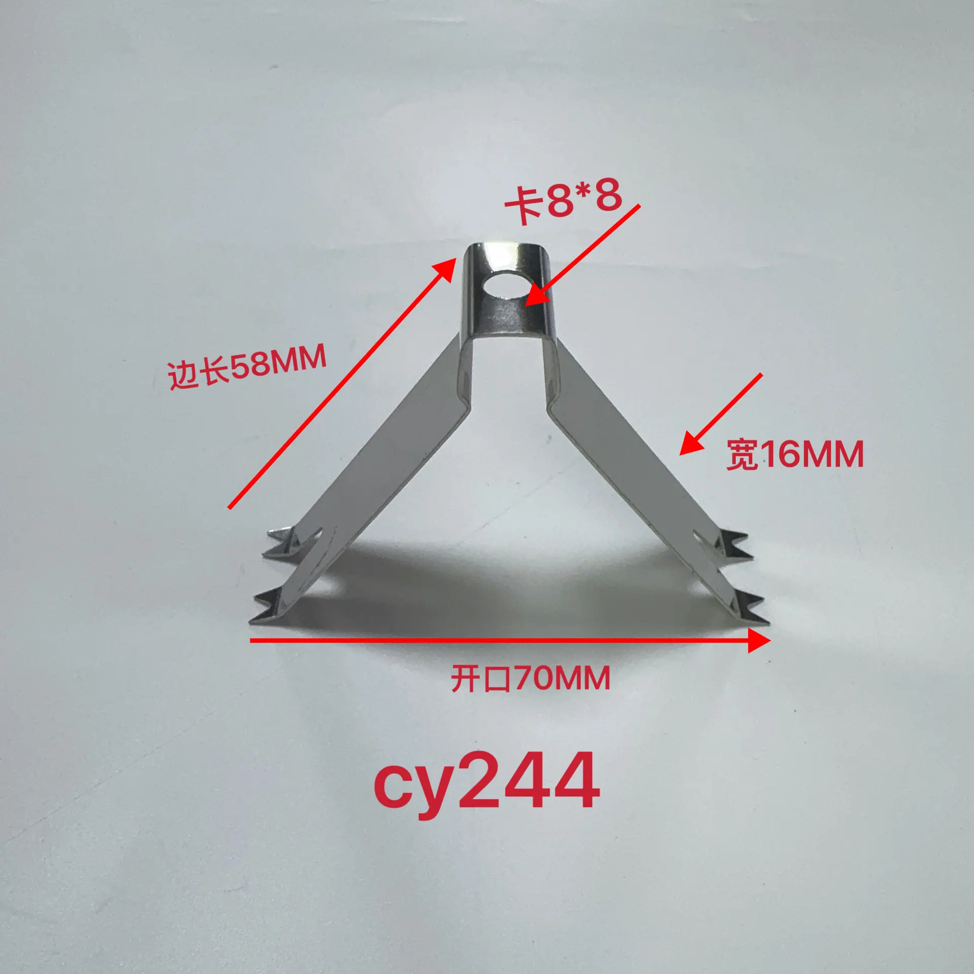 CY244