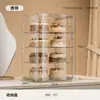 Caja de almacenamiento de pan, estante de escritorio para bocadillos, caja transparente acrílica a prueba de polvo, vitrina para galletas y bocadillos, caja para pasteles