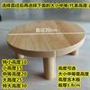 Soporte para Flores, Soporte para Macetas, Soporte de Piso, Maceta con Base de Madera Maciza, Adorno de Mesa, Base Redonda, Soporte Alto Cuadrado