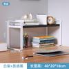 Desktop ferro forjado estante Desktop Multi-layer Storage Rack Book Storage Artifact Dormitório Office Desk Estante Estante