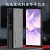 Para Huawei Mate XS2 Tela Dobrável Capa de Celular de Pele de Ovelha Importada de Alta Qualidade Mate Xs Capa Retrô de Luxo Leve