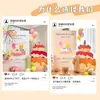 Decoración del Primer Cumpleaños de Bebé Niña Versión Familiar Fondo de Globos Fiesta Cartón Kt Decoración Dopamina Primer Cumpleaños