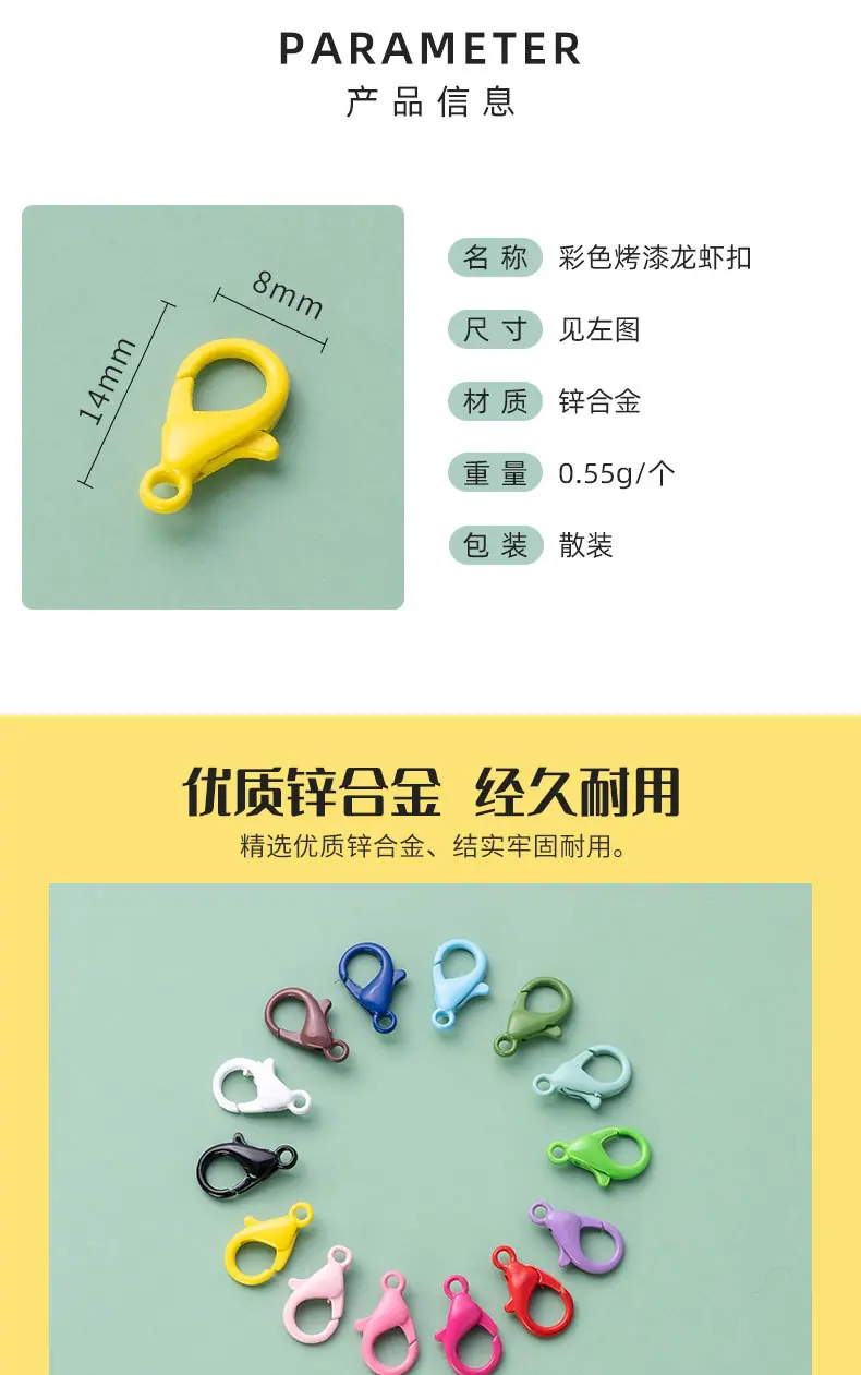 详情页_02.jpg