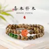 Pulsera de Sándalo Verde Natural para Mujer, Pulsera de Cuentas de Transferencia Flor de la Suerte Yanyuan, Joyería de Cuentas de Madera para Jugar Buda de Grado Sumergible