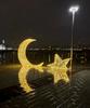 Luces en Forma de Luna y Estrella, Luces Decorativas Populares para Acampar al Aire Libre, Luces Creativas para Paisajismo, Luces para Festival de Iluminación