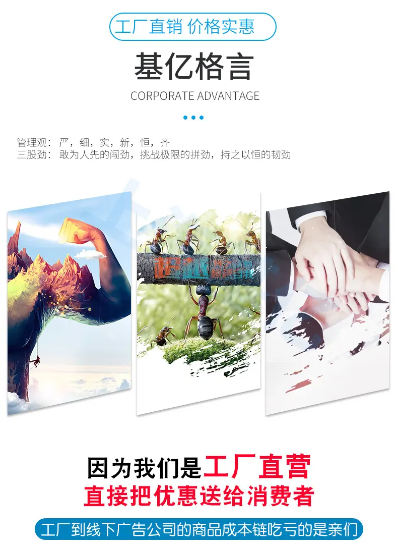 铝棒