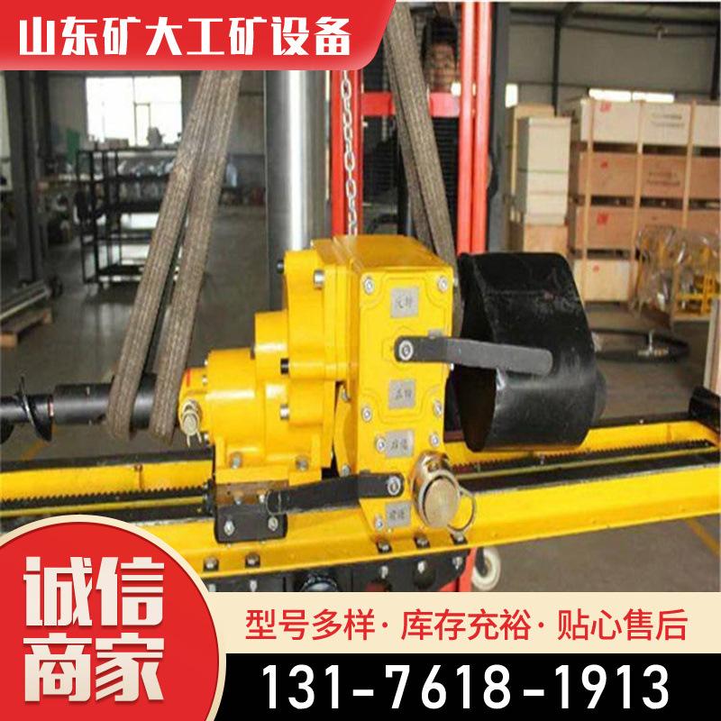 ZYJ-400/130架柱式液压回转钻机