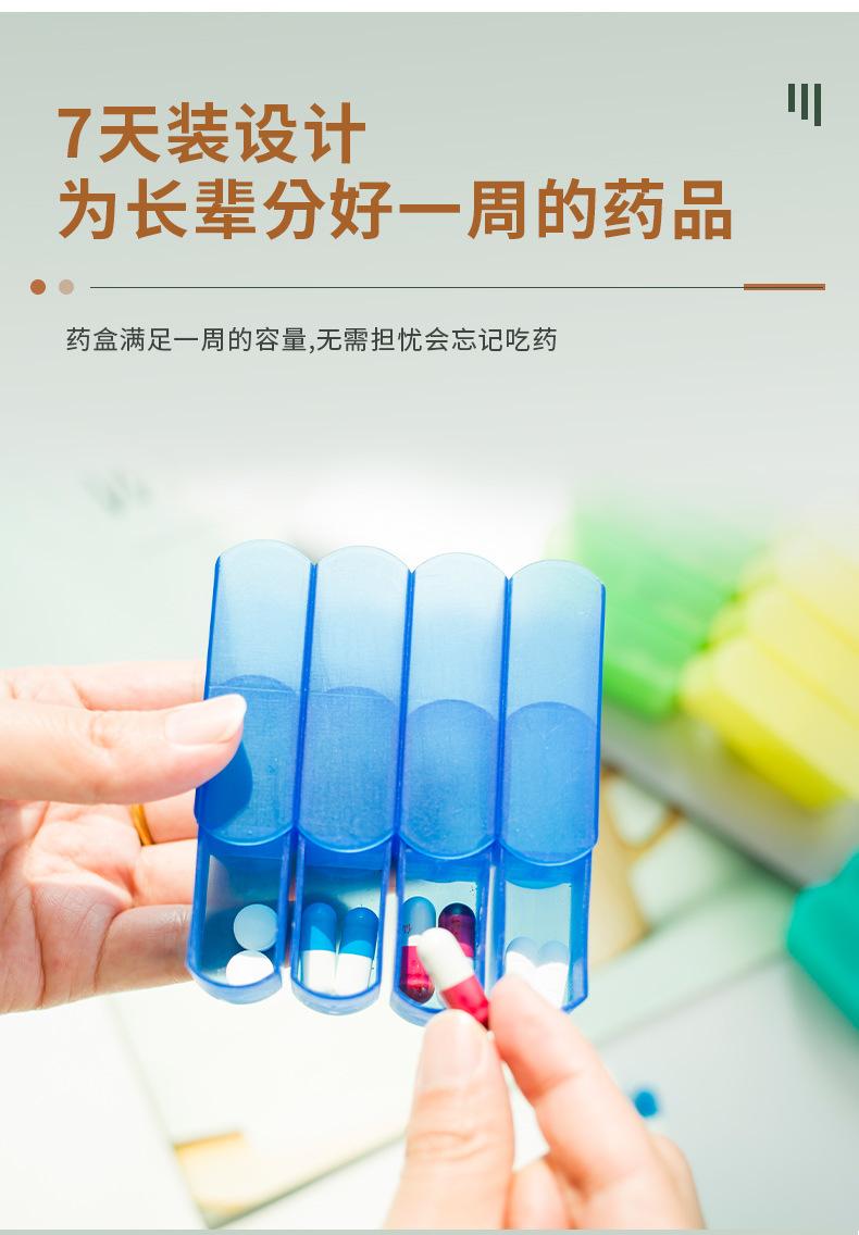 详情_04.jpg