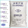 Fornecimento GPPS Taiwan Taihua GPS-525N (fundo branco) peças plásticas cruas para componentes eletrônicos e elétricos de grau alimentício