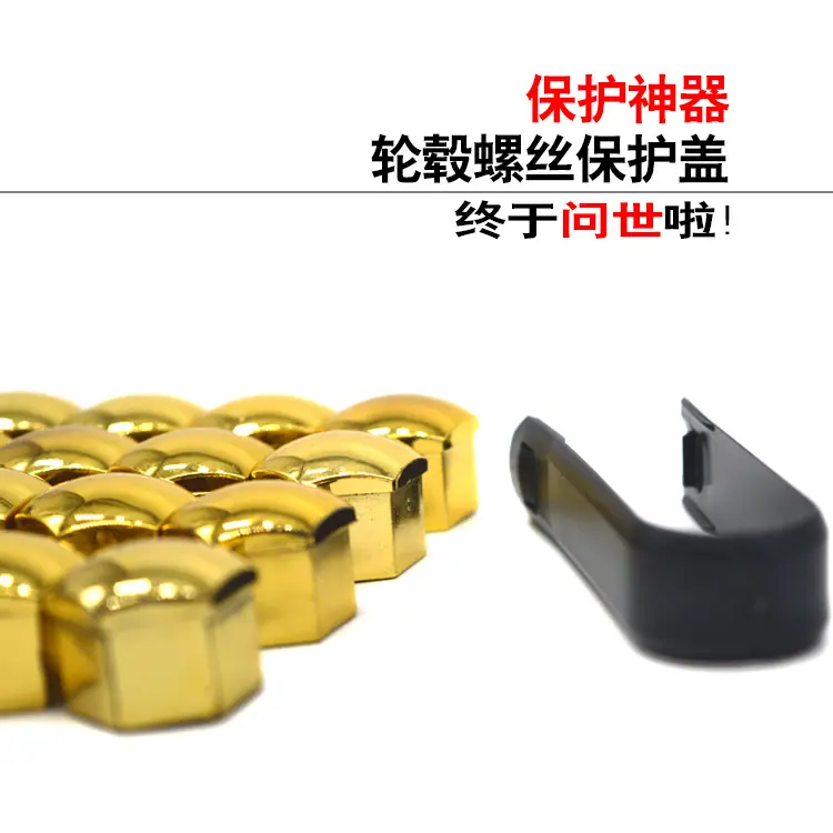 详情图分解(3).jpg