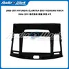 Adecuado para 06-11 Versión Coreana de Hyundai Elantra Navegación con Pantalla Grande Android Panel de Modificación del Marco Frontal Juego de Paneles