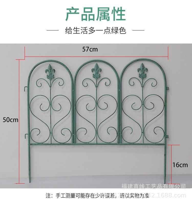 心形地插详情_09.jpg