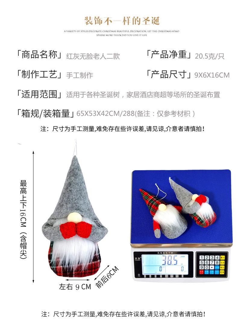 467-详情_02.jpg.jpg