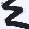 En Stock Ribete Negro y Blanco con Patrón de Espiga Banda Elástica Plegable para Chaqueta de Plumas Ajuste de Banda Elástica Acanalada