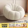 Sofá Perezoso, Silla Reclinable y para Dormir, Asiento Tatami, Puf para Sala de Estar y Balcón, Sofá Pequeño Giratorio Individual
