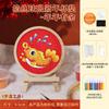 2026 Ano Novo Esmalte Cloisonné DIY Porta-Copos Kit de Materiais Novo Ornamento de Caligrafia Chinesa Artesanato de Aquecimento Pai-Filho Festival da Primavera
