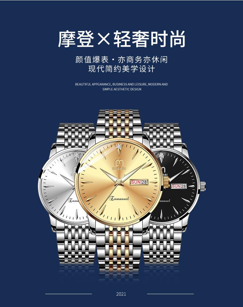 1601详情_03