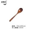 Fabricantes de cucharas de madera al por mayor, cuchara pequeña, cuchara de pintura antigua, cuchara de haya, cuchara de arroz, cuchara de madera de mango largo personalizada