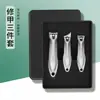 Venda Direta da Fábrica Novo Conjunto de Cortadores de Unha de Aço Inoxidável Tesoura de Unha Ferramenta Única para Manicure Doméstica Cortador de Unha Estoque Pronto