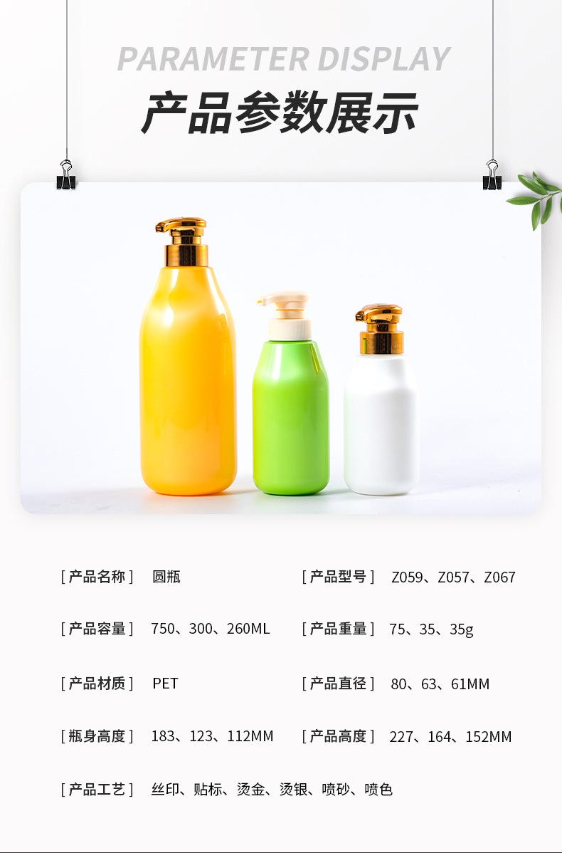详情_04.jpg