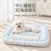 Esterilla para Mascotas Impermeable Transpirable Lavable Todas las Estaciones Universal Cojín para Siesta Perro Pequeño Cama para Perro Casa para Gatos Casa para Perros Esterilla para Perros