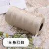 Algodão Mercerizado e Linho Cordão Plano Fio Oco Bolsa Tecida à Mão Fio Fio para Chapéu de Verão Fio para Almofada Fio para Sandálias Atacado