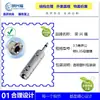 Descuento del Fabricante Enchufe de 3.5 3.5 a 6.35 3.5 Estéreo Macho a 6.35 Hembra Mono/Estéreo Audio